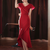 Elegante rode jurk - chique avondtoilet voor dames