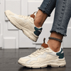 Dames sneakers - ademende en lichte sportschoenen - Bakkermode.nl