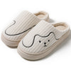 Warme pantoffels - dames huis slippers met schattig dierenmotief en zachte voering - Bakkermode.nl