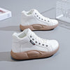 Hoge sneakers - stijlvolle en gezellige schoenen voor dames
