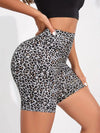 Hoge taille shorts met luipaardprint - Bakkermode.nl