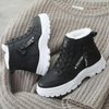 Dames enkellaarzen - gezellige hoge veterboots - Bakkermode.nl